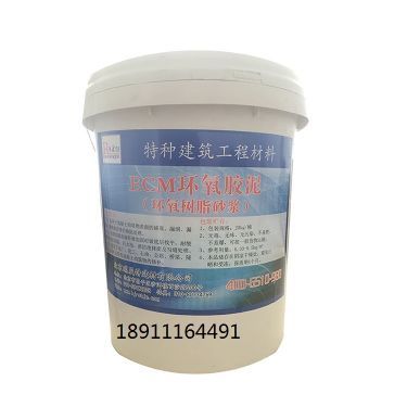 河北邯鄲高強(qiáng)無收縮灌漿料廠家直銷產(chǎn)品圖與樣板圖展示