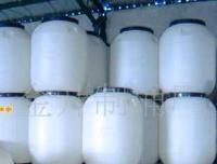 化工包裝桶供應(yīng)、價格與廠家指南