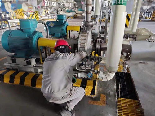 化工事業部快訊